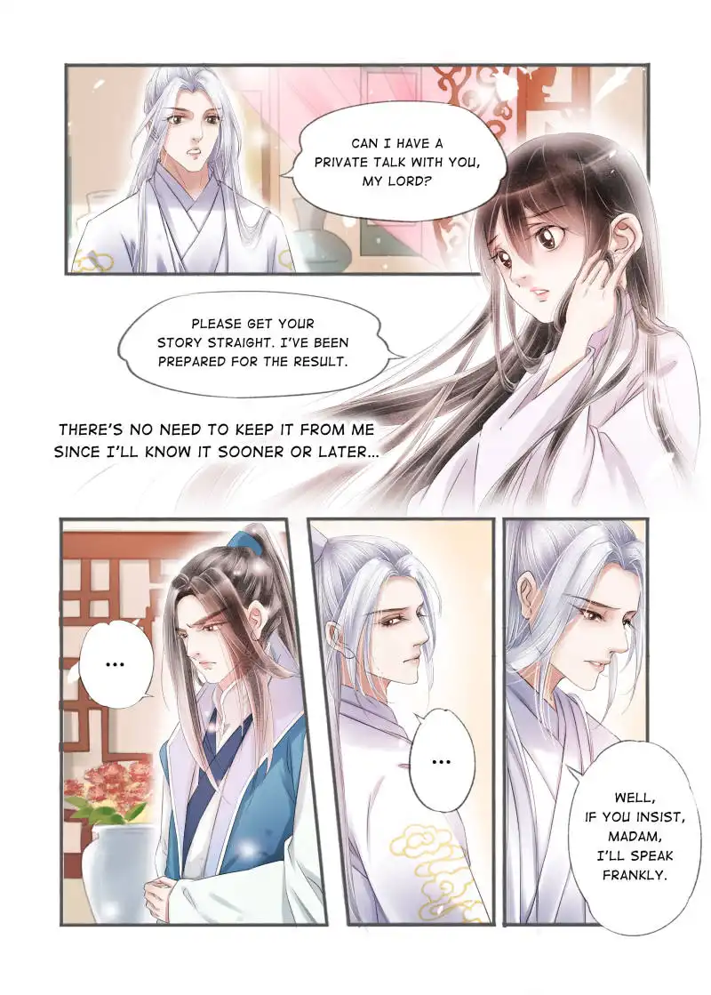 My Dear Concubine Chapter 102 1